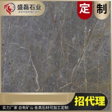 新疆礦山 工程內(nèi)外墻10*10CM樣品 4kg灰色，黑色大理石