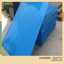 西安廠家，直營蘇港爬架鋼板網(wǎng)，外架安全網(wǎng)，爬架網(wǎng)現(xiàn)貨銷售，可定制