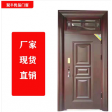 聚豐優(yōu)品門窗 生產(chǎn)銷售防盜，防火，合金，木門等承接大型工程