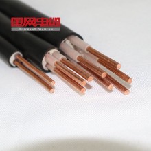 低煙無鹵阻燃耐火電力電纜 WDZN-YJY、YJE電纜