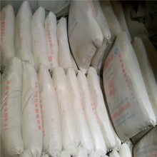 河南白色特種水泥、白色325425硅酸鹽水泥 白色硫鋁水泥