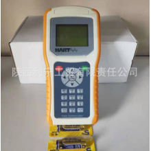 HART 475 ，HART375手抄器