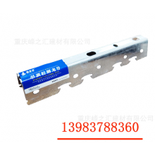 重慶廠家批發(fā)輕鋼龍骨，吊頂龍骨，隔墻龍骨，卡式龍骨