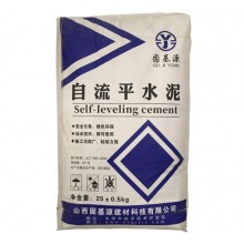 自流平水泥砂漿 地面找平 ，可鋪設(shè)木地板，PVC地板，地毯 快凝