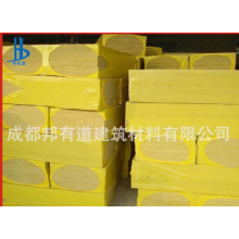 泰石、櫻花巖棉板A級(jí)防火防水巖棉板清倉(cāng)現(xiàn)貨80kg50厚含玄武巖