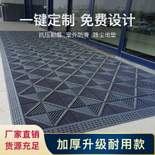 防滑地墊室外三合一拼接門口進門商用地毯戶外腳墊酒店除塵門墊