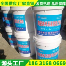 耐高溫涂料、耐高溫防氧化涂料、耐高溫絕緣涂料、耐高溫陶瓷涂料